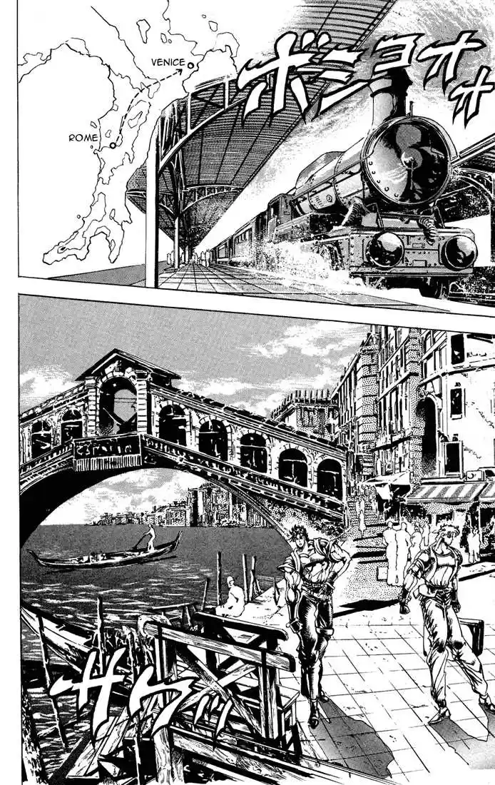 Jojo no Kimyou na Bouken 71