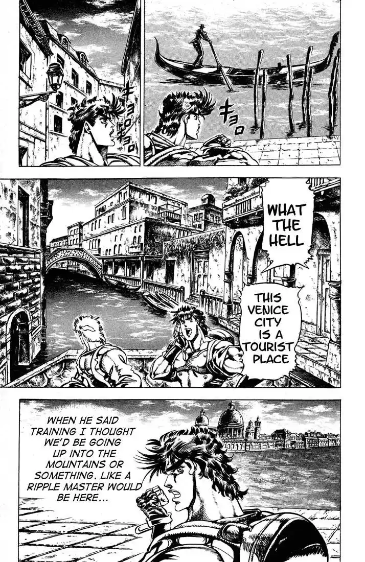 Jojo no Kimyou na Bouken 71