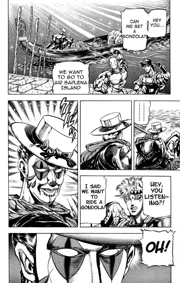 Jojo no Kimyou na Bouken 71