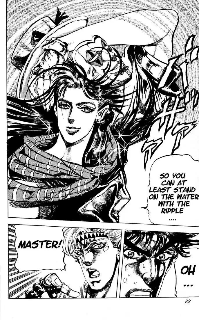 Jojo no Kimyou na Bouken 71