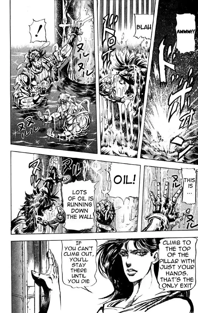 Jojo no Kimyou na Bouken 72