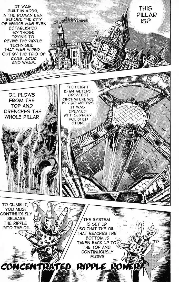 Jojo no Kimyou na Bouken 73