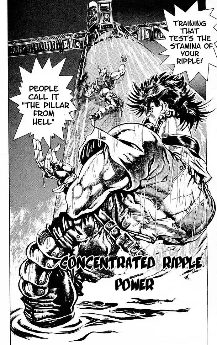 Jojo no Kimyou na Bouken 73