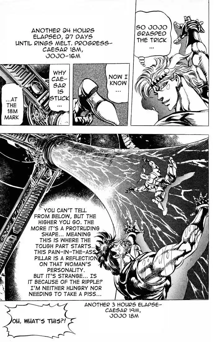 Jojo no Kimyou na Bouken 73