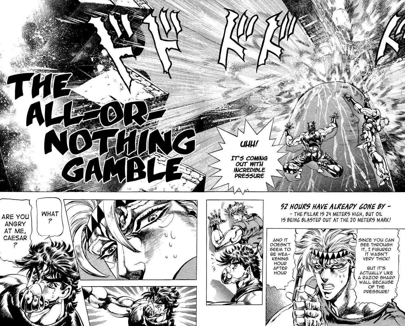 Jojo no Kimyou na Bouken 74