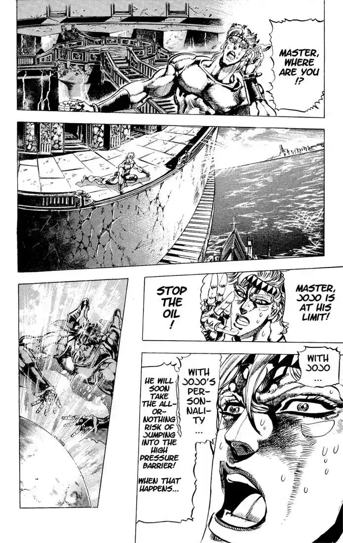 Jojo no Kimyou na Bouken 74