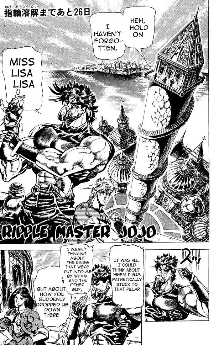 Jojo no Kimyou na Bouken 75