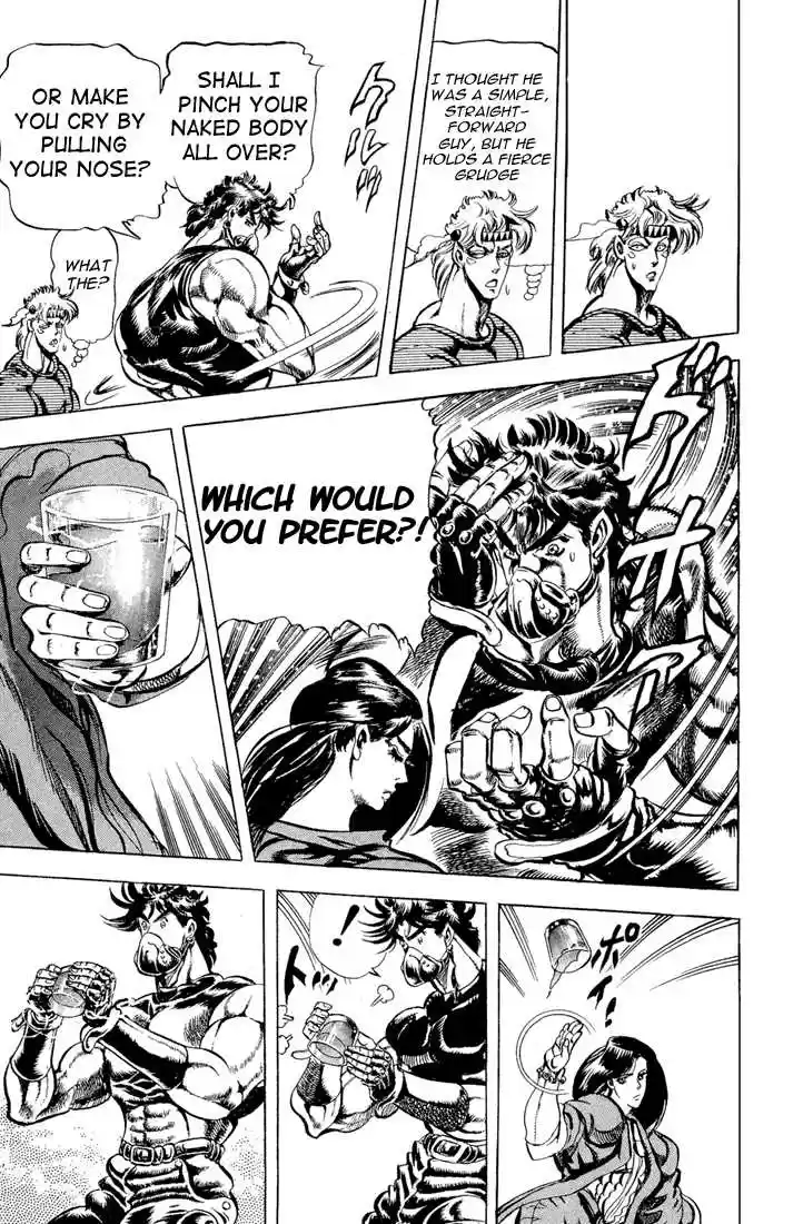 Jojo no Kimyou na Bouken 75