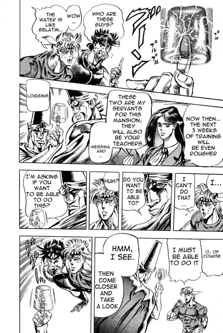 Jojo no Kimyou na Bouken 75