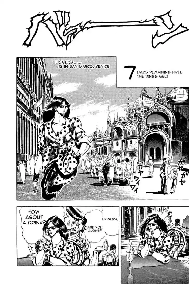 Jojo no Kimyou na Bouken 75