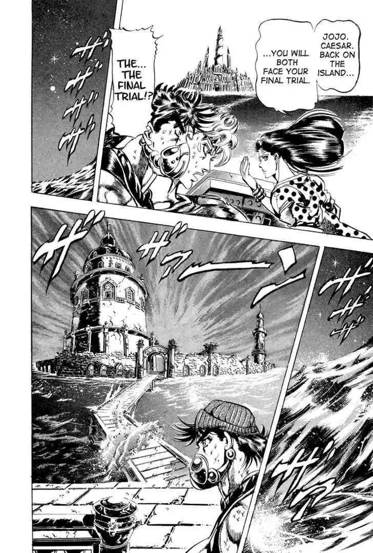 Jojo no Kimyou na Bouken 76