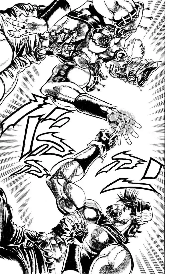 Jojo no Kimyou na Bouken 77