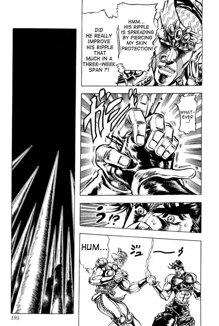 Jojo no Kimyou na Bouken 77