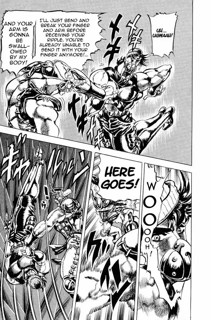 Jojo no Kimyou na Bouken 77