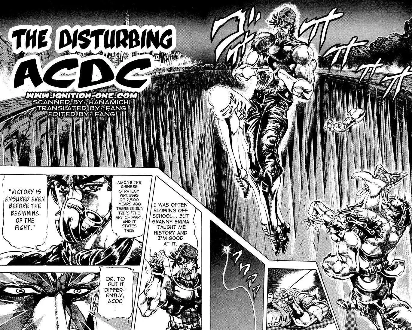 Jojo no Kimyou na Bouken 78