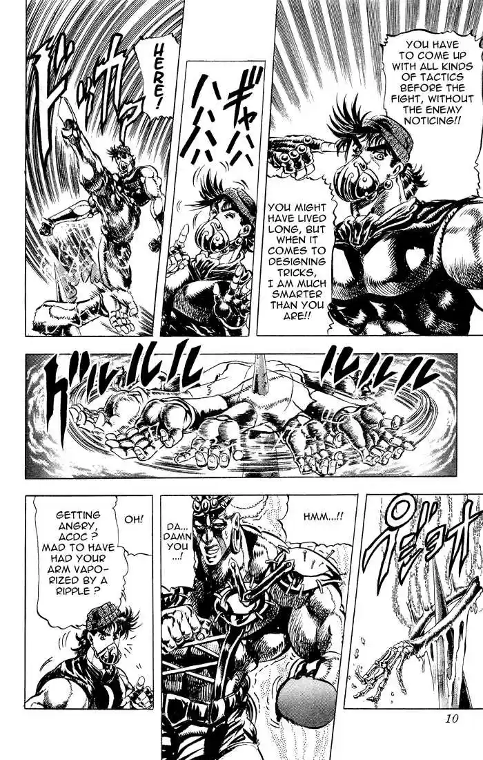 Jojo no Kimyou na Bouken 78