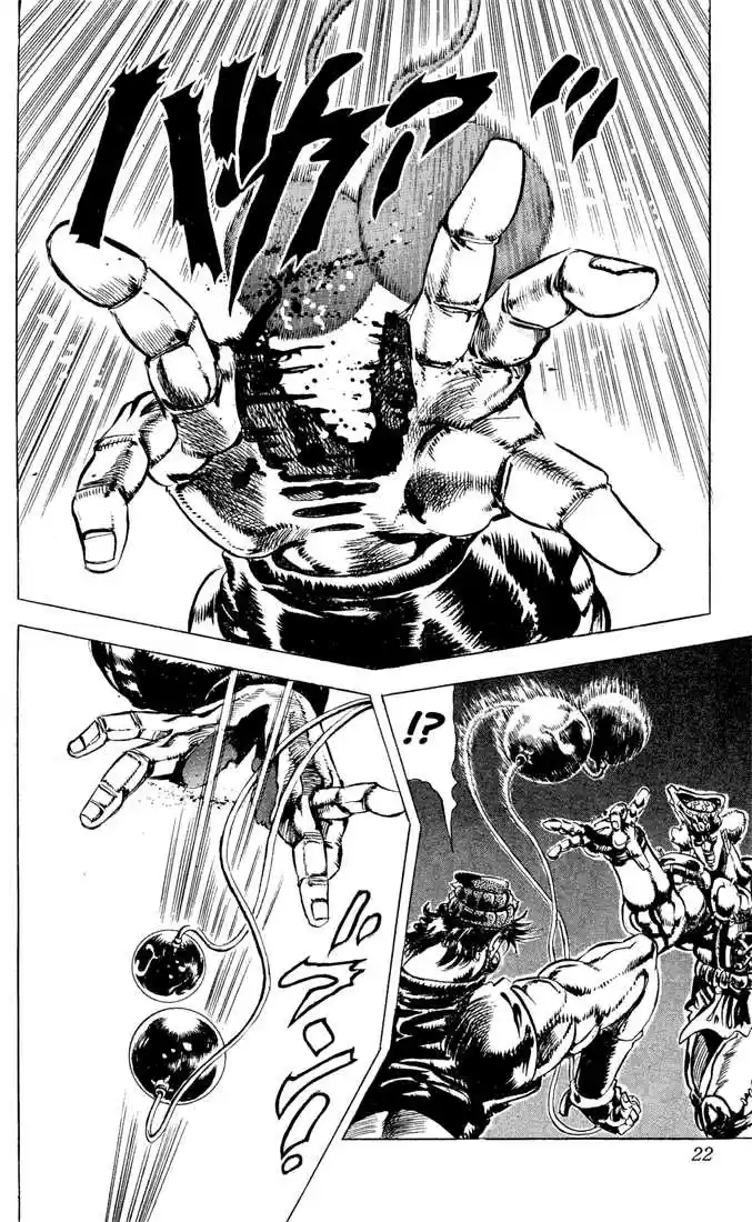 Jojo no Kimyou na Bouken 78