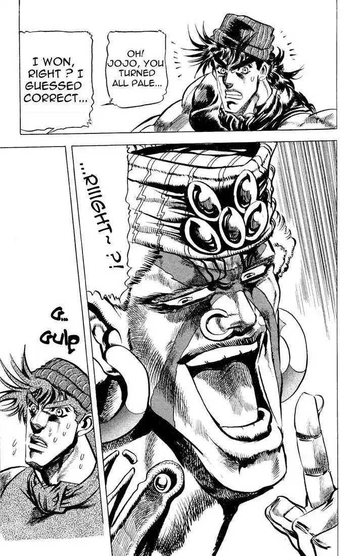 Jojo no Kimyou na Bouken 79