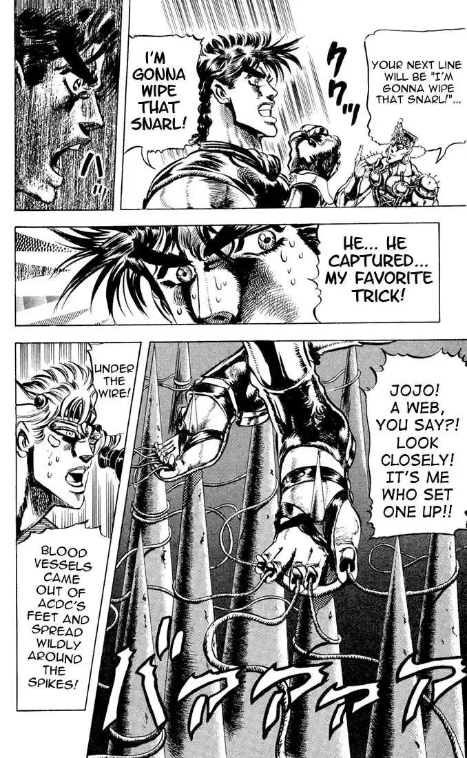 Jojo no Kimyou na Bouken 79