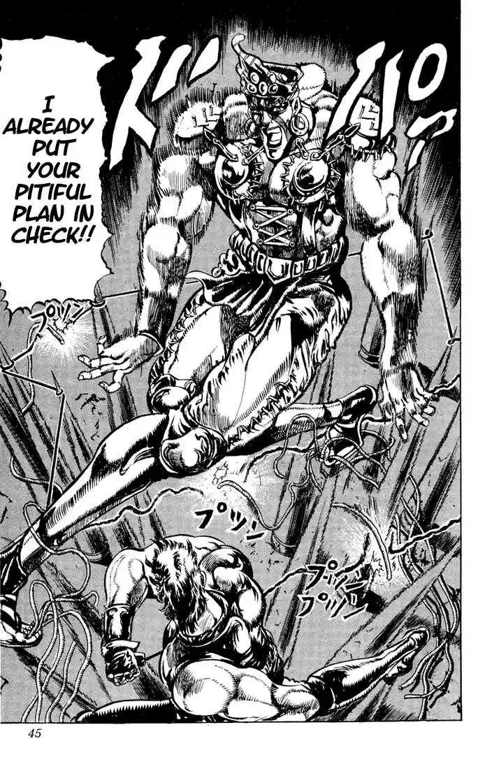 Jojo no Kimyou na Bouken 79