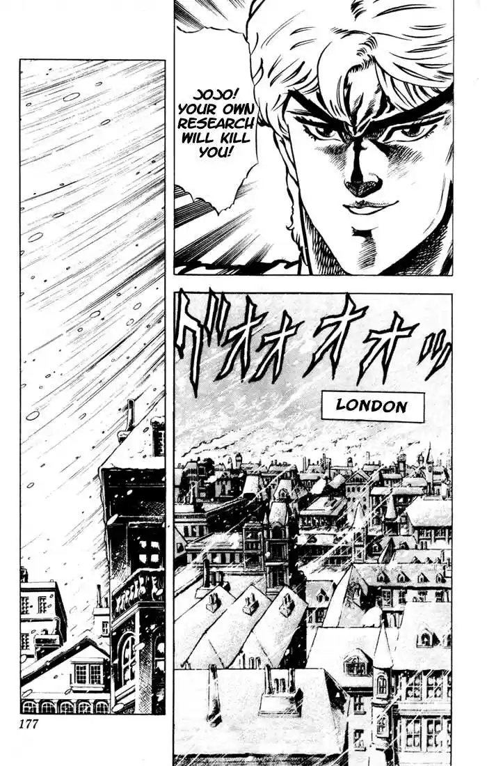 Jojo no Kimyou na Bouken 8