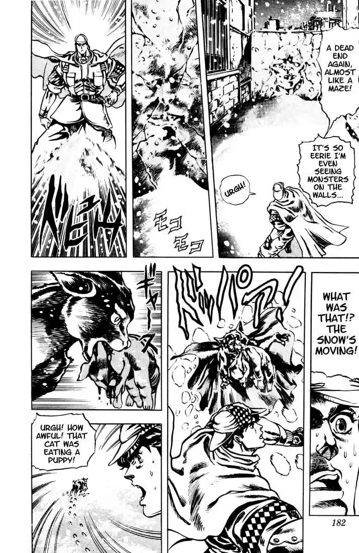 Jojo no Kimyou na Bouken 8