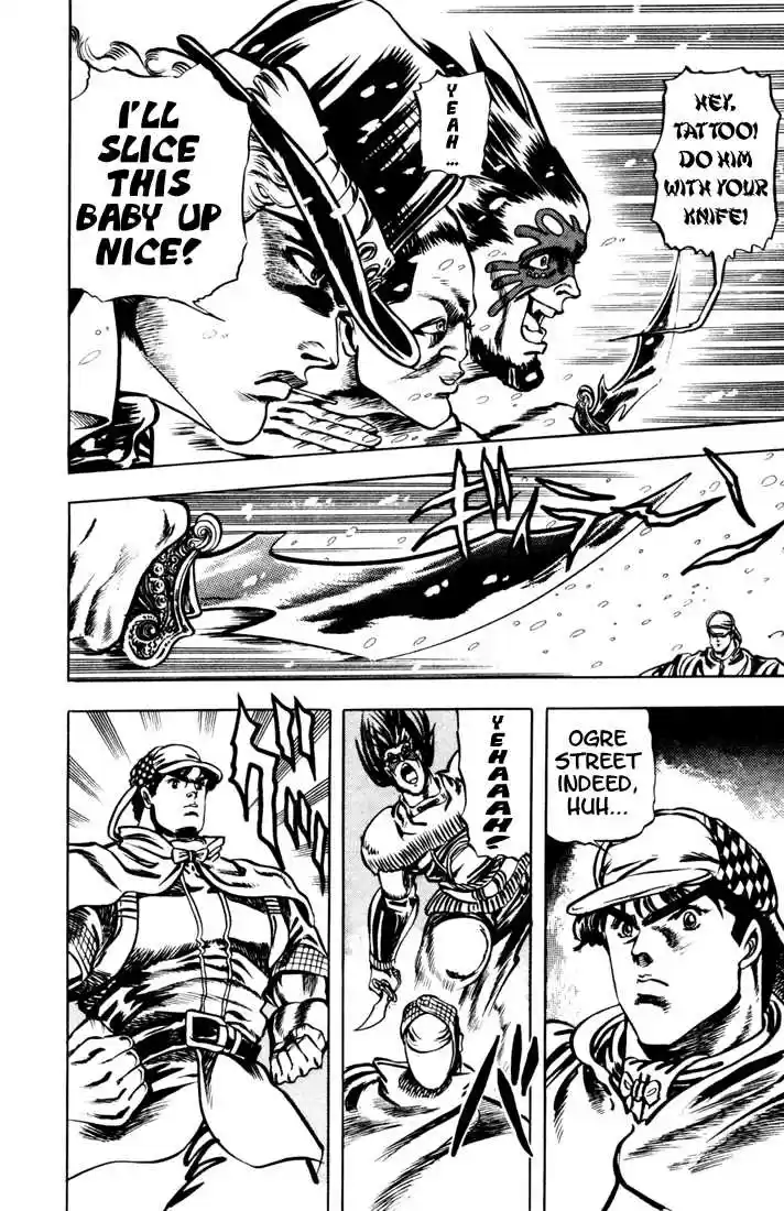 Jojo no Kimyou na Bouken 8