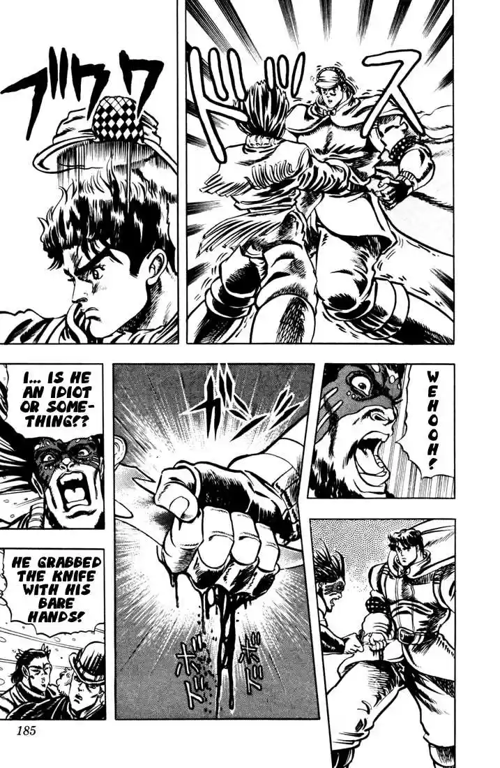 Jojo no Kimyou na Bouken 8