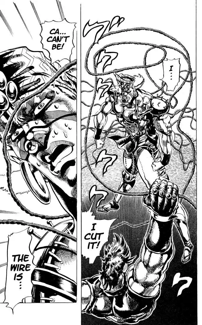 Jojo no Kimyou na Bouken 80