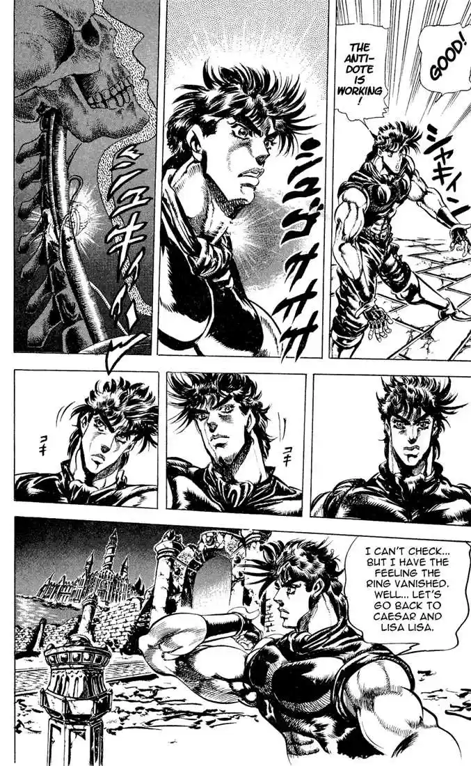 Jojo no Kimyou na Bouken 80