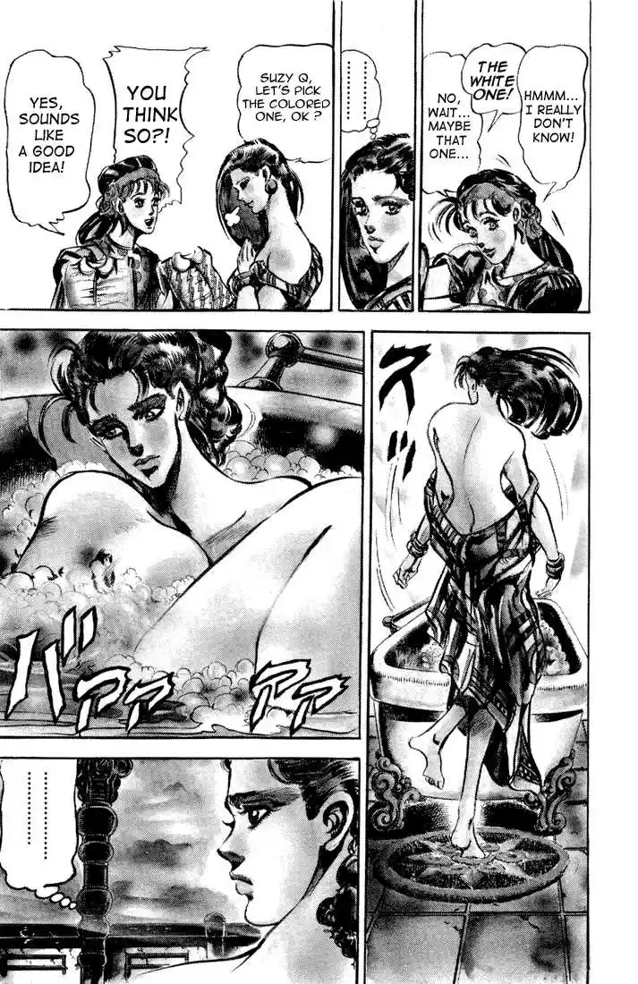 Jojo no Kimyou na Bouken 81