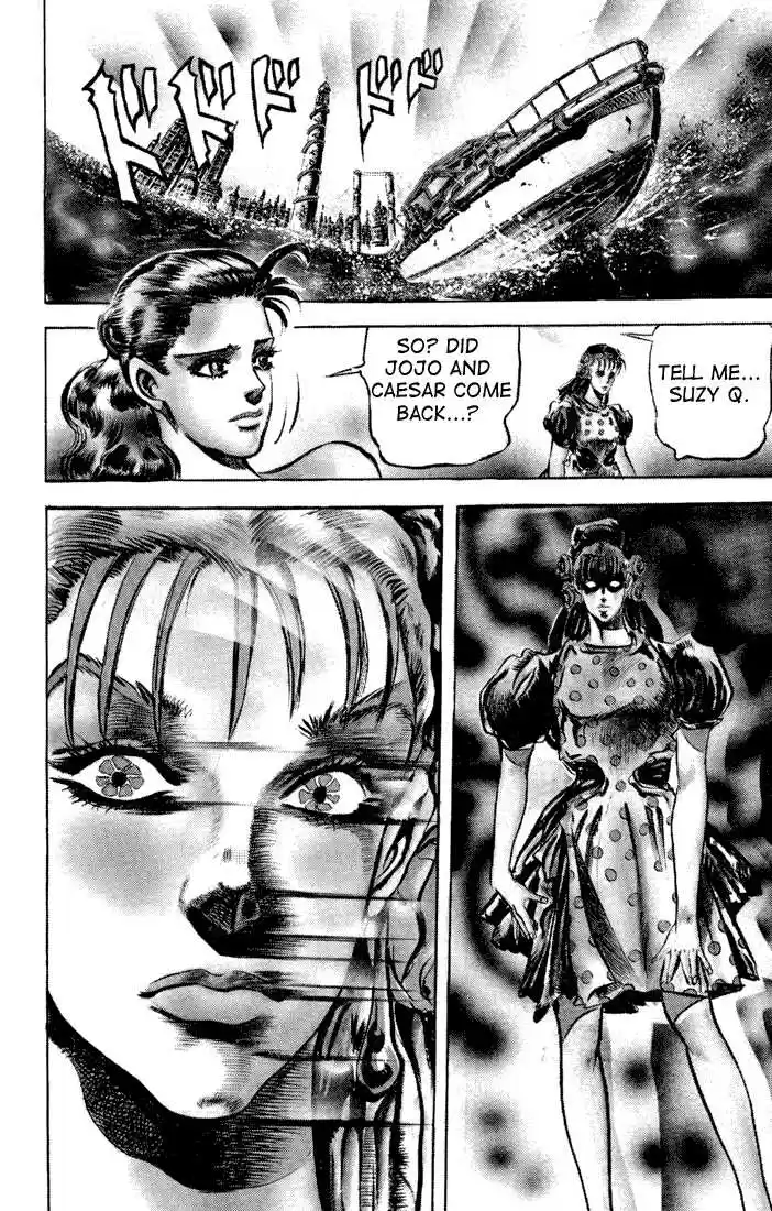 Jojo no Kimyou na Bouken 81