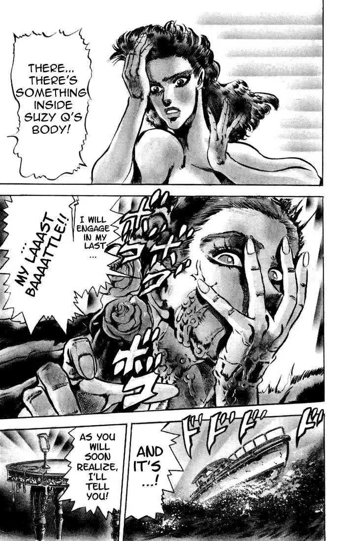 Jojo no Kimyou na Bouken 81