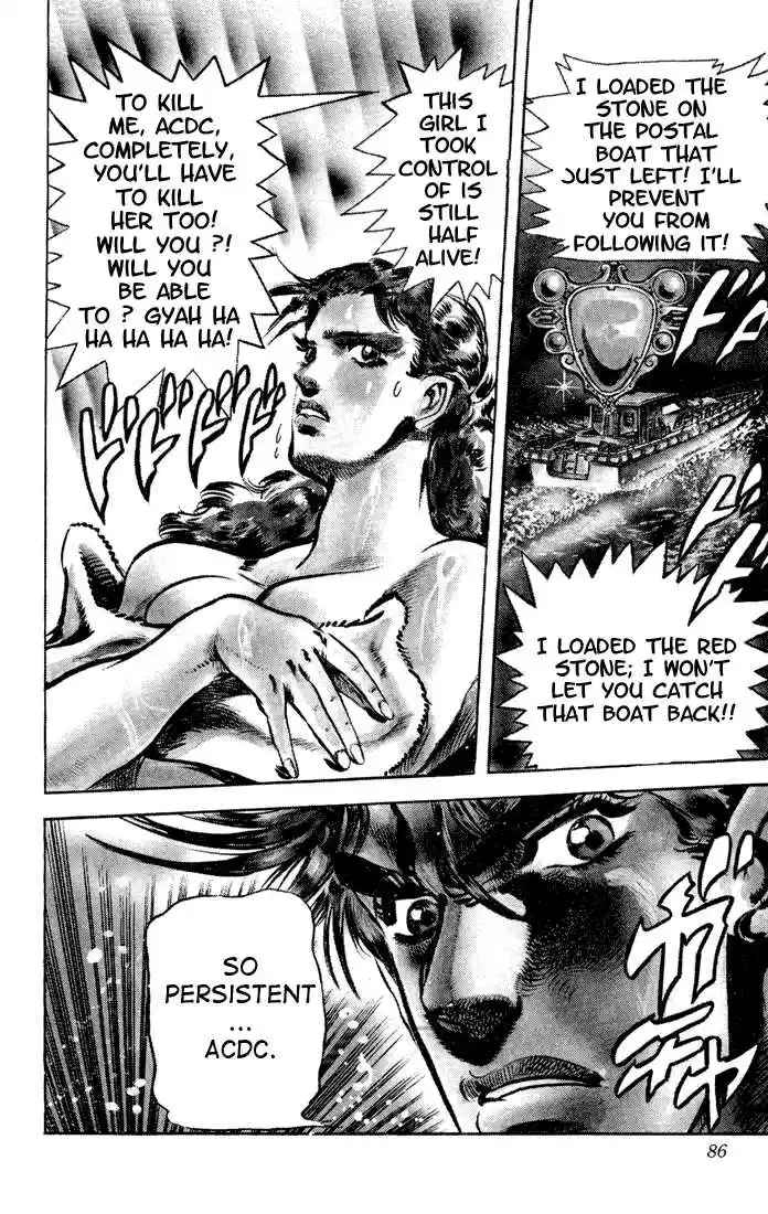 Jojo no Kimyou na Bouken 81