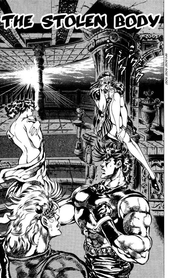 Jojo no Kimyou na Bouken 82