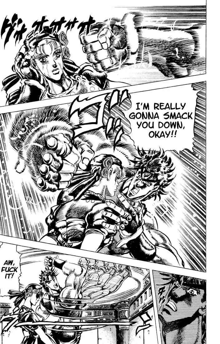 Jojo no Kimyou na Bouken 82