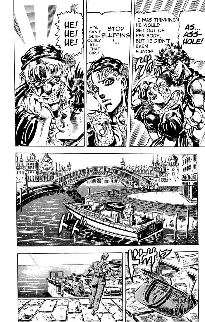 Jojo no Kimyou na Bouken 82