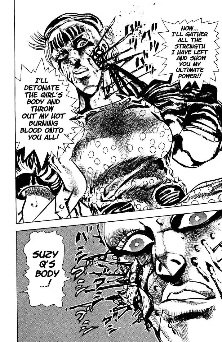 Jojo no Kimyou na Bouken 82