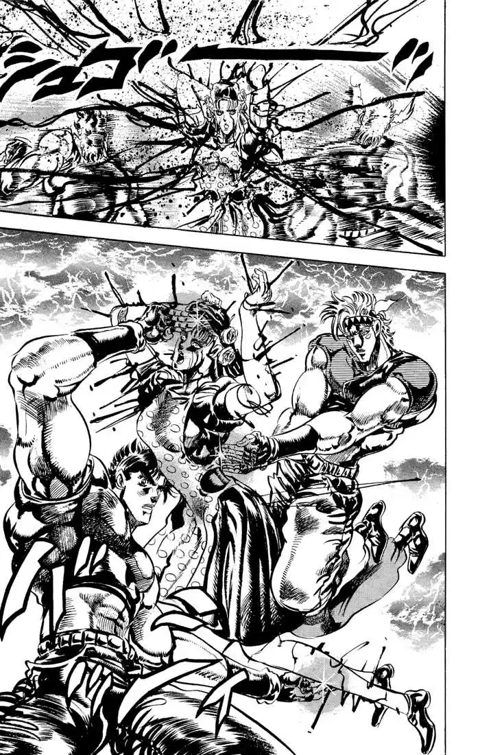 Jojo no Kimyou na Bouken 82