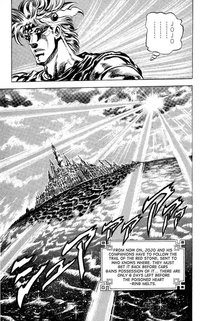 Jojo no Kimyou na Bouken 82