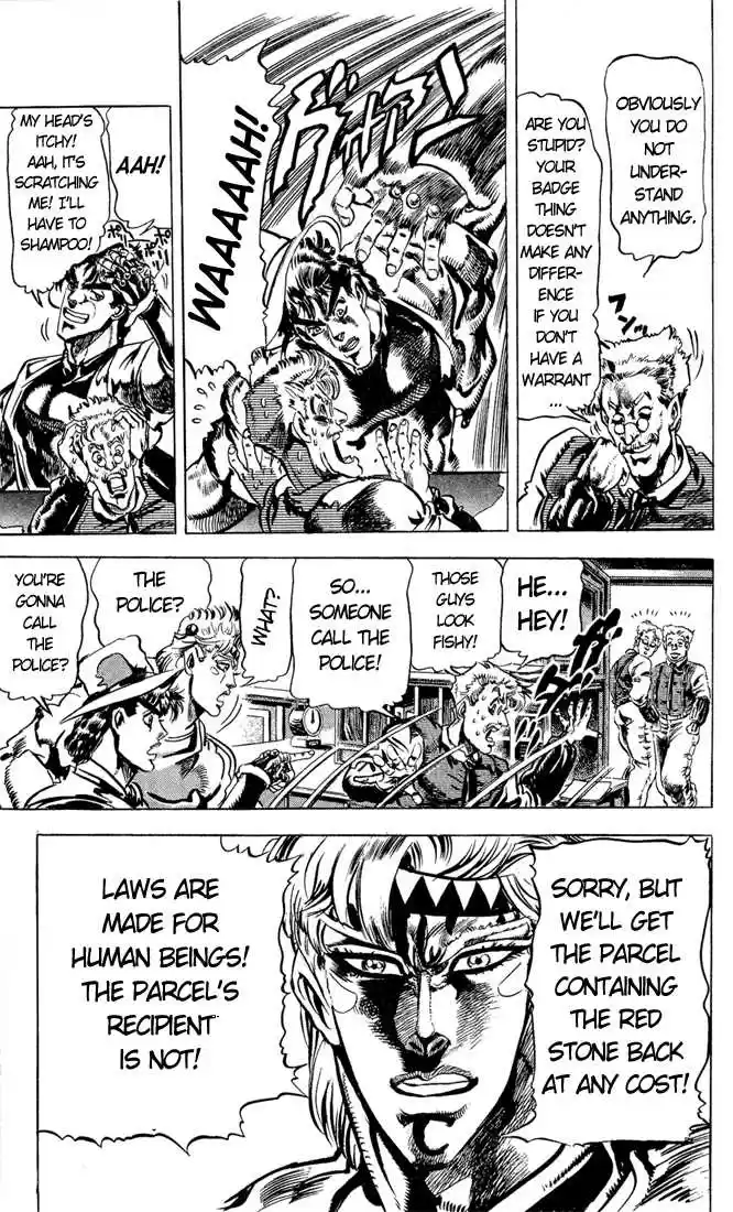 Jojo no Kimyou na Bouken 83