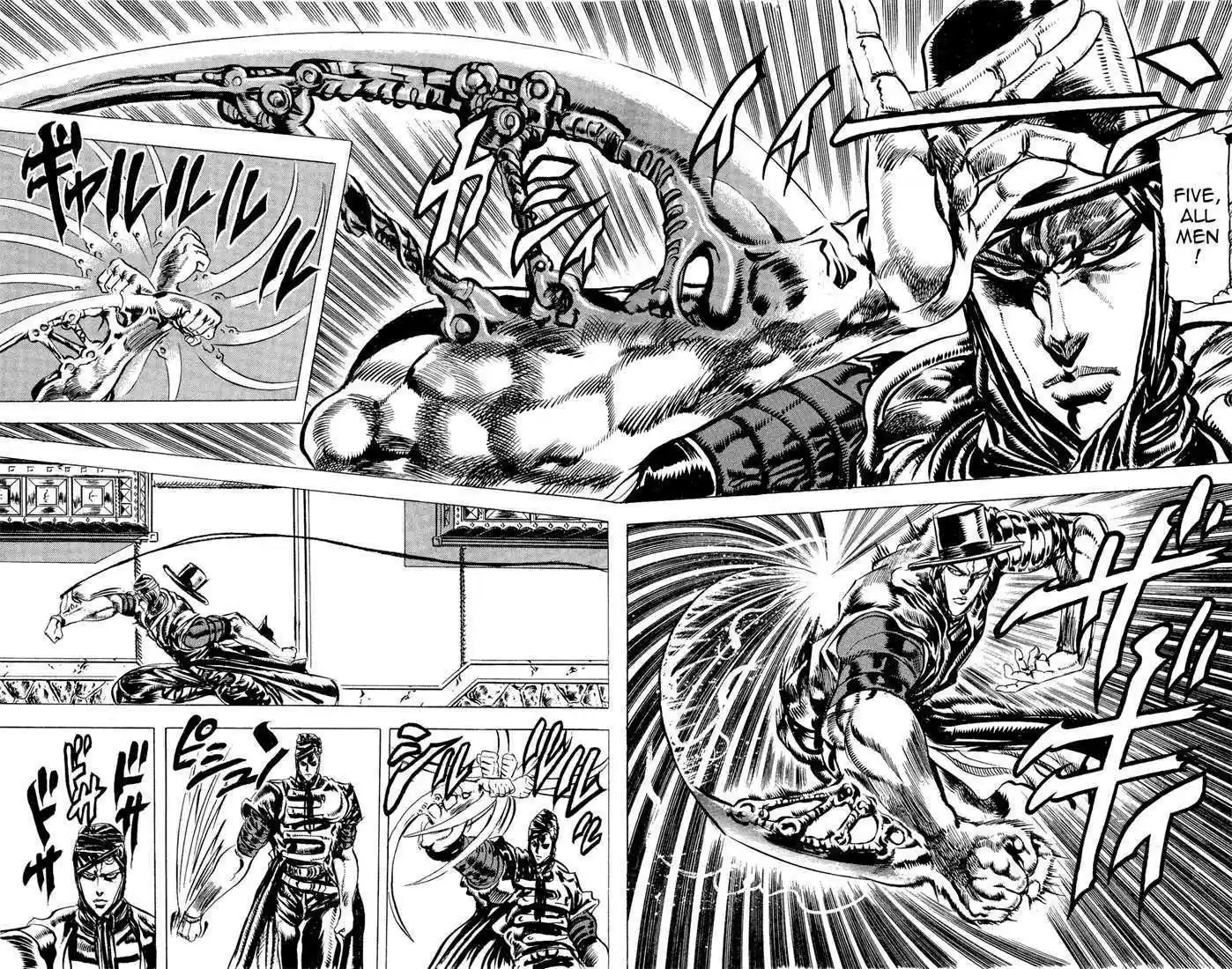 Jojo no Kimyou na Bouken 84