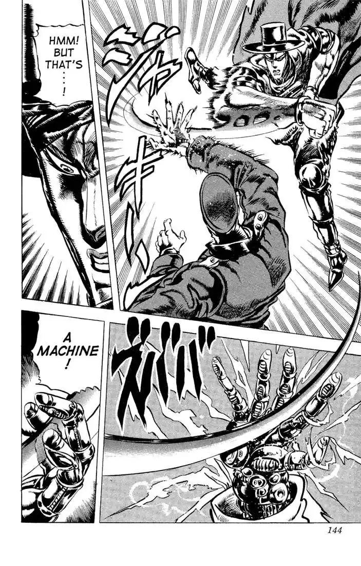 Jojo no Kimyou na Bouken 84