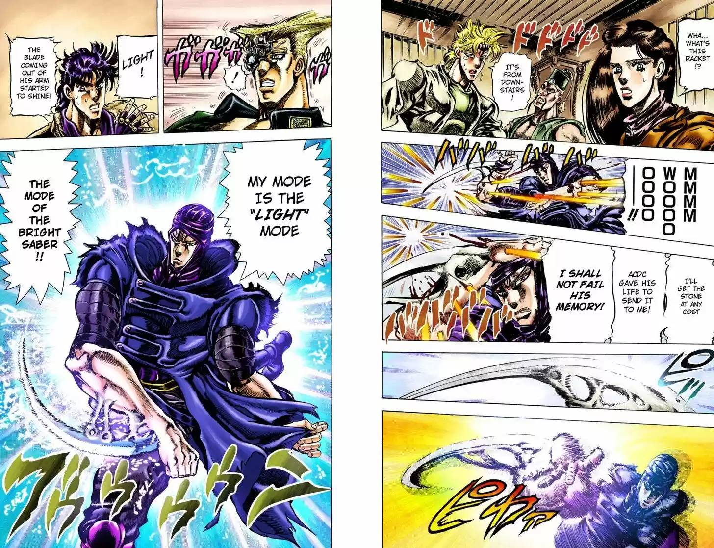 Jojo no Kimyou na Bouken 85