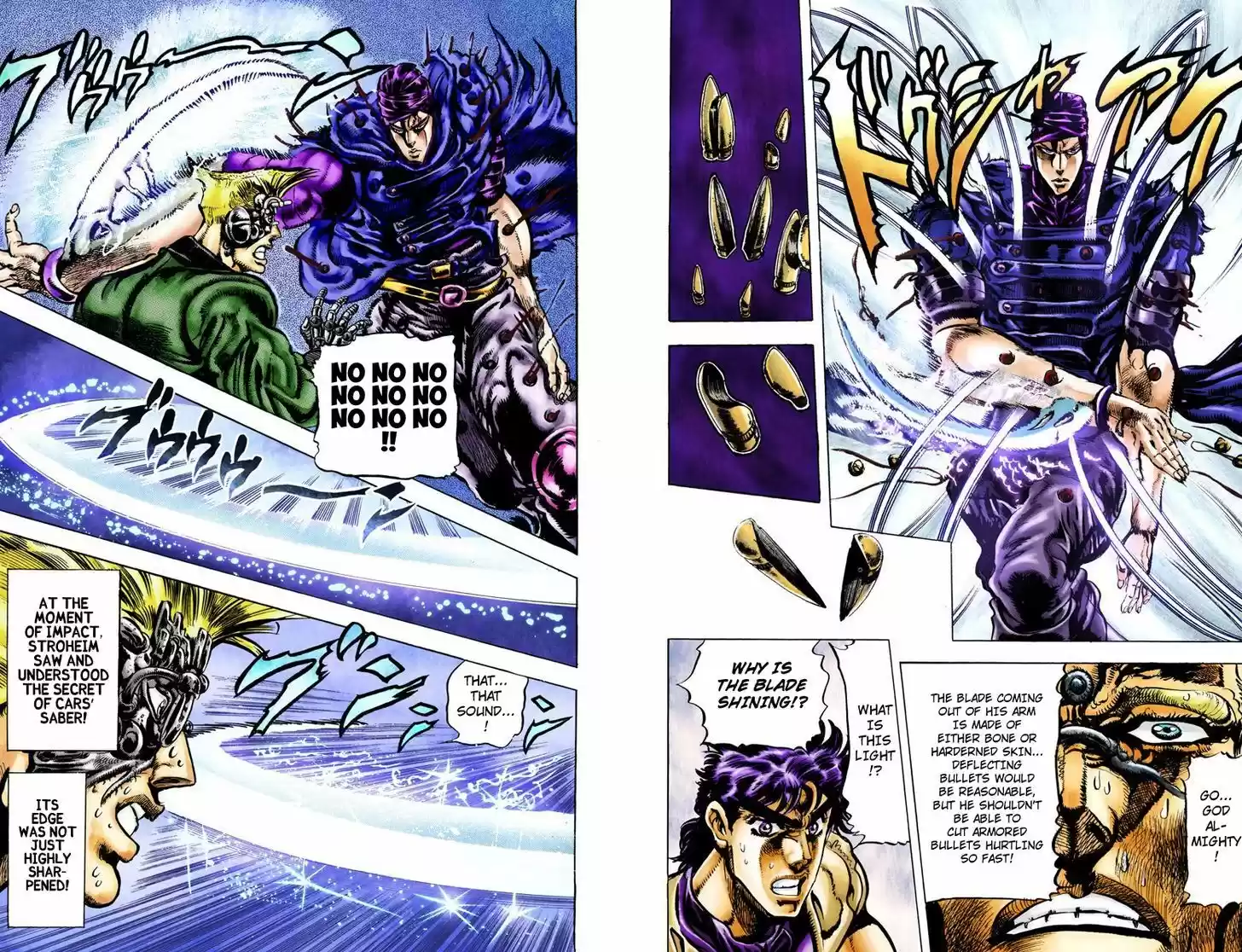 Jojo no Kimyou na Bouken 85