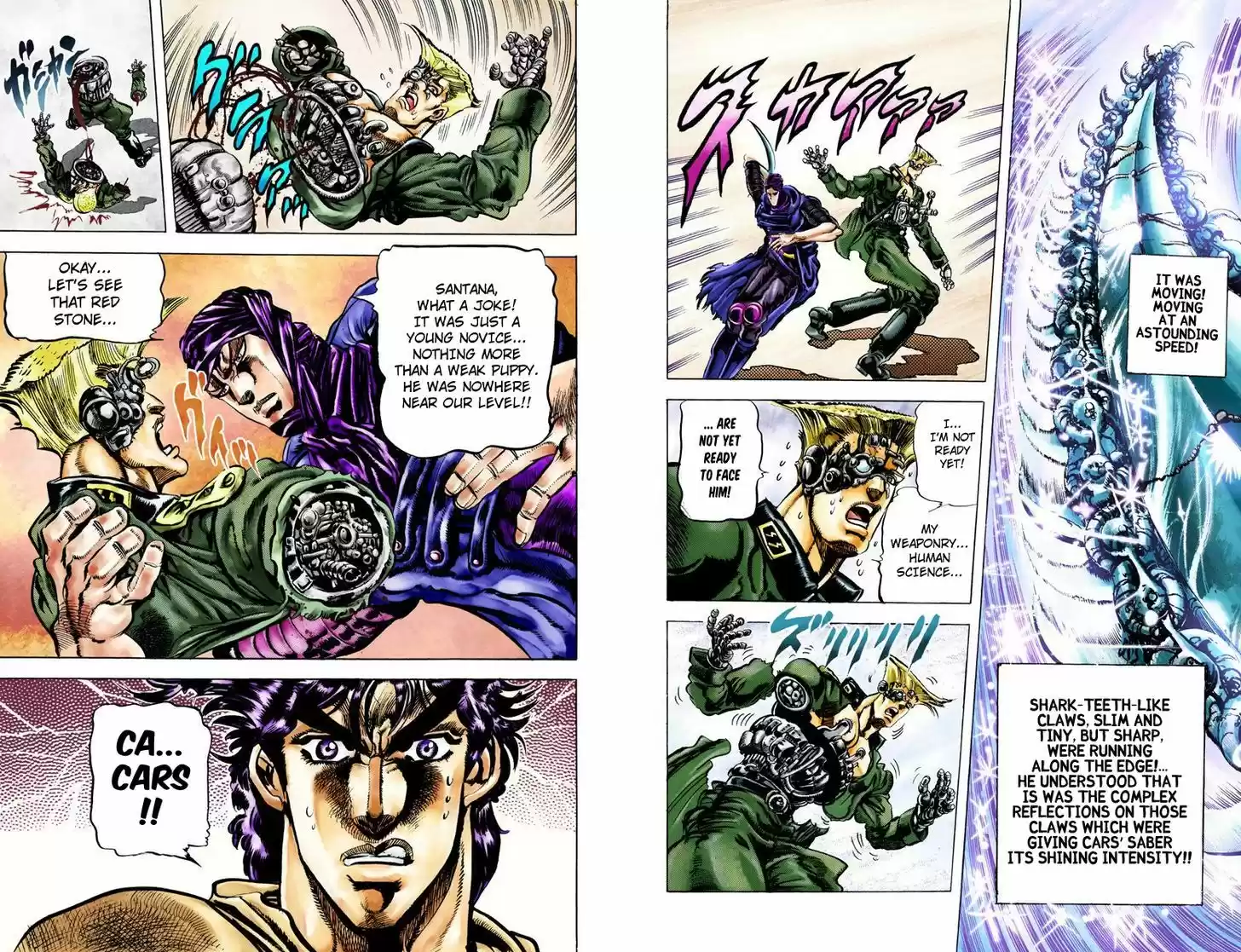 Jojo no Kimyou na Bouken 85