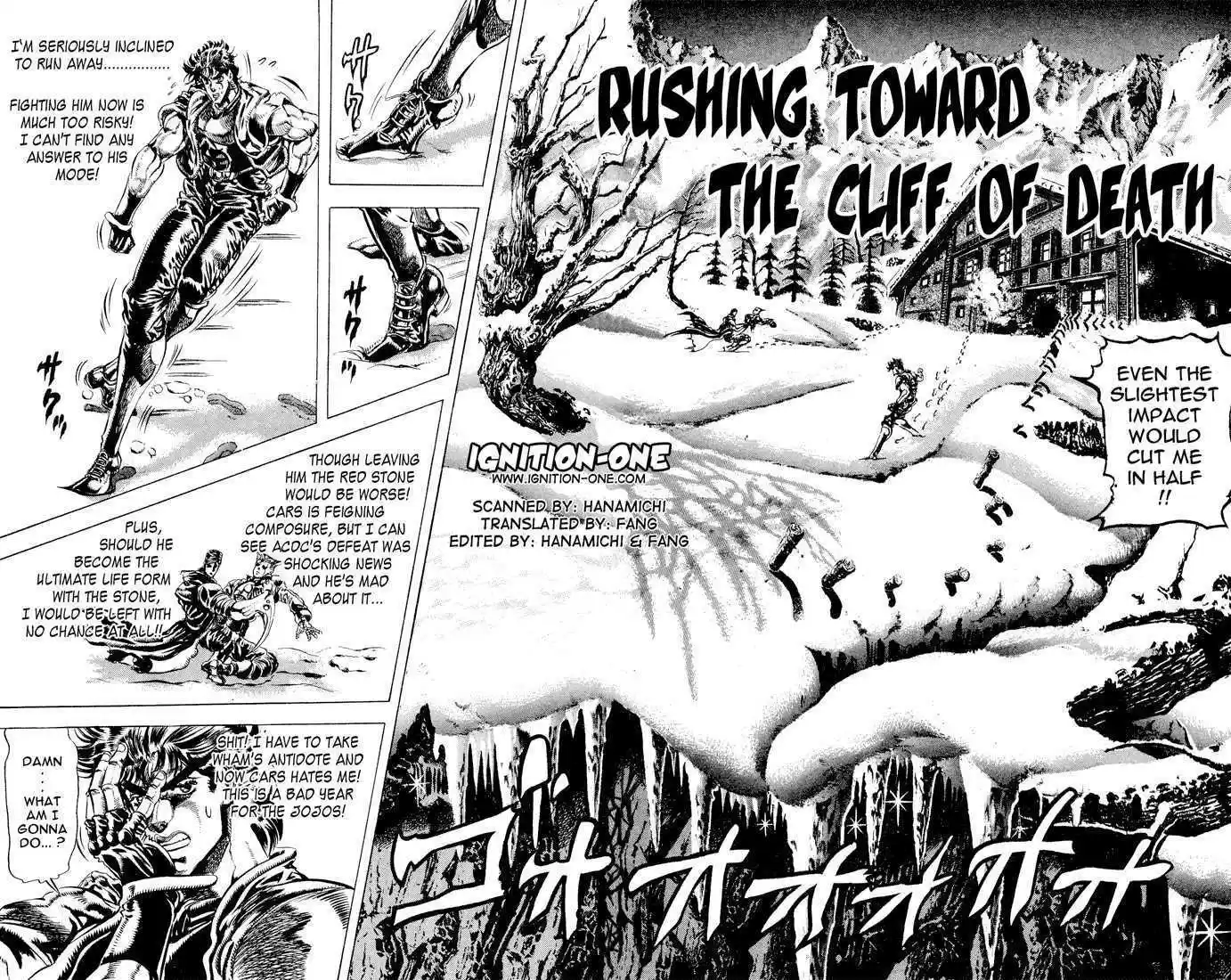 Jojo no Kimyou na Bouken 86