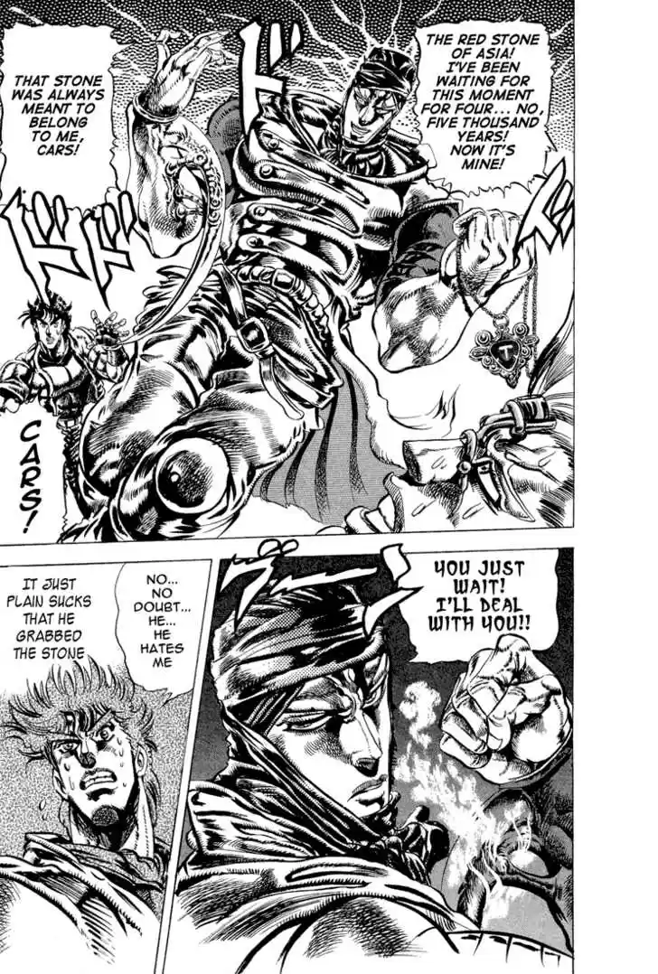 Jojo no Kimyou na Bouken 86