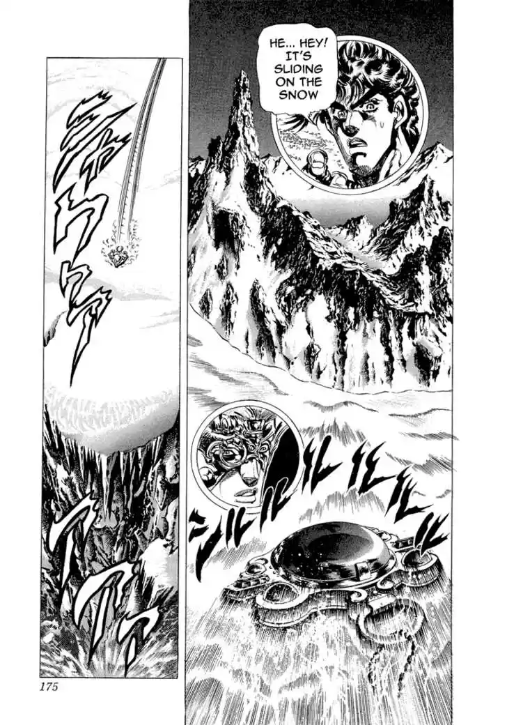 Jojo no Kimyou na Bouken 86