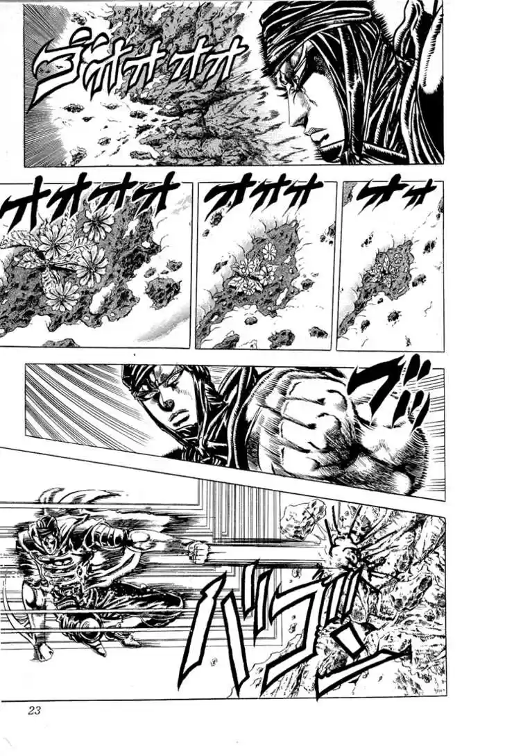 Jojo no Kimyou na Bouken 87